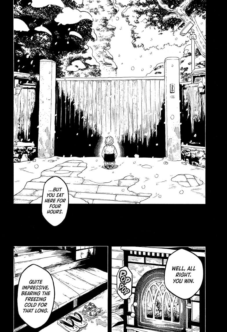Akane Banashi chapter 185 page 2