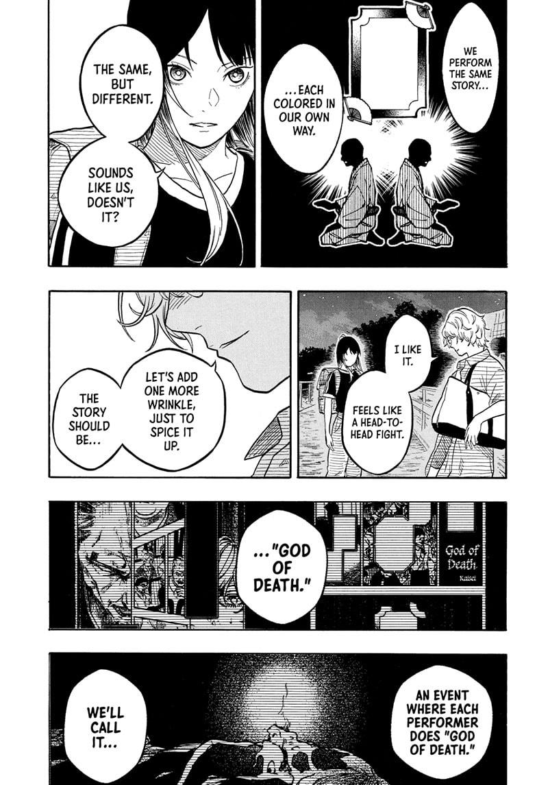 Akane Banashi chapter 187 page 19