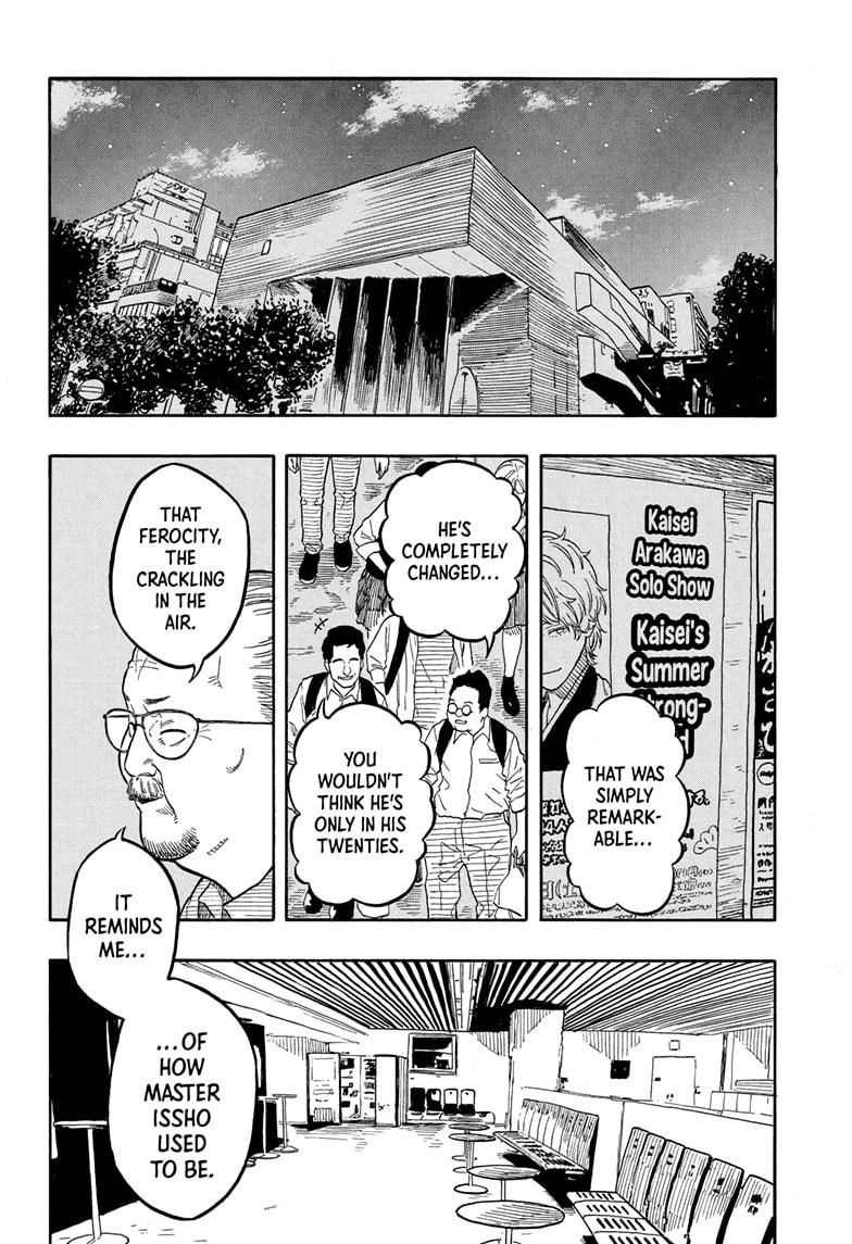 Akane Banashi chapter 187 page 2