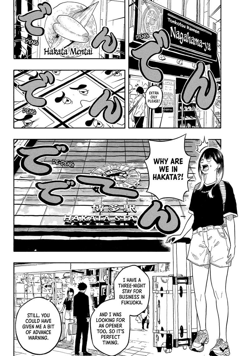Akane Banashi chapter 188 page 10