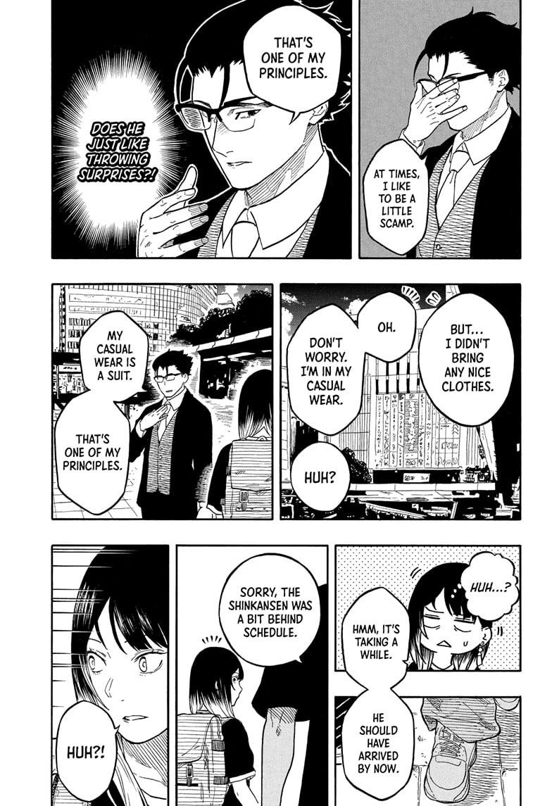 Akane Banashi chapter 188 page 11