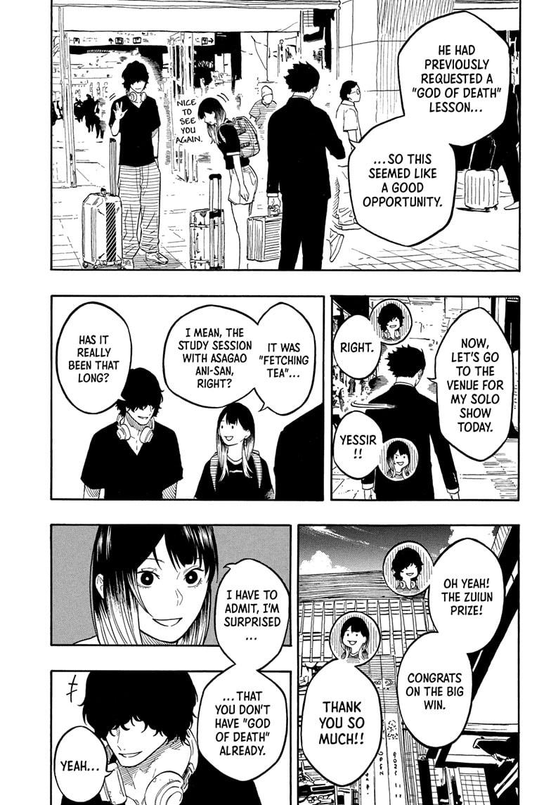 Akane Banashi chapter 188 page 13