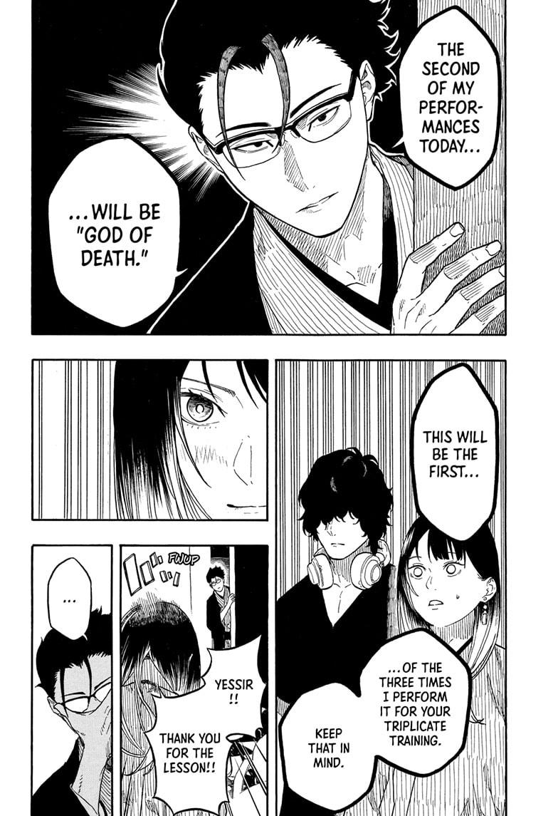 Akane Banashi chapter 188 page 18