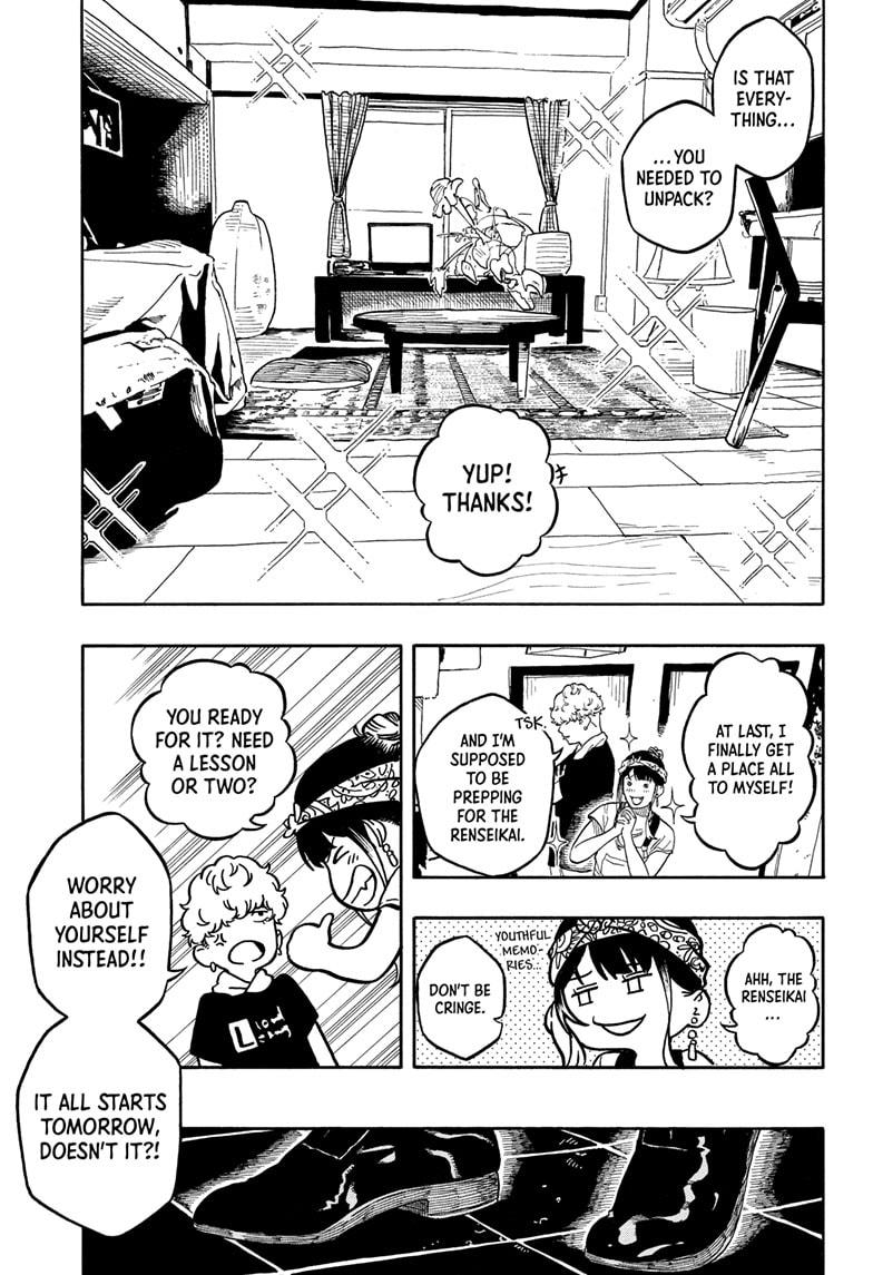 Akane Banashi chapter 188 page 7