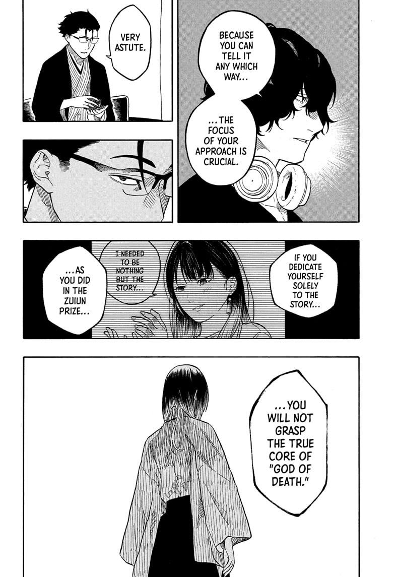 Akane Banashi chapter 189 page 18