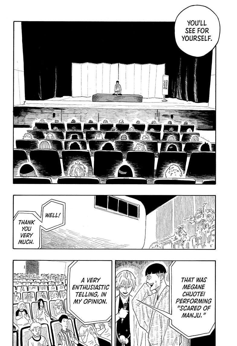 Akane Banashi chapter 19 page 14