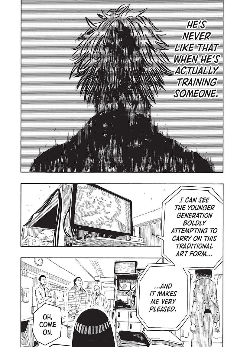 Akane Banashi chapter 19 page 17