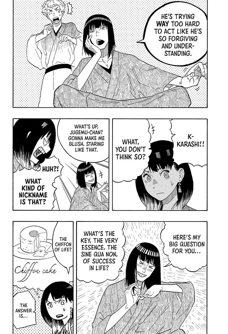 Akane Banashi chapter 19 page 18