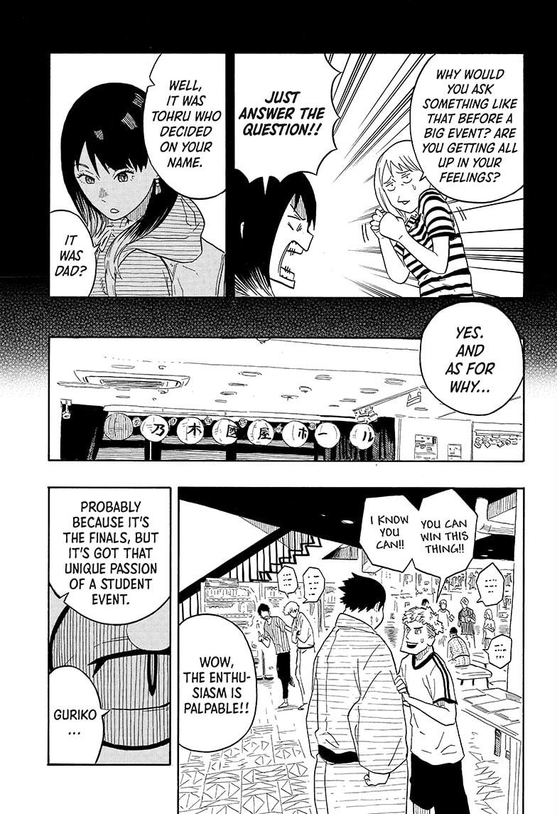 Akane Banashi chapter 19 page 5
