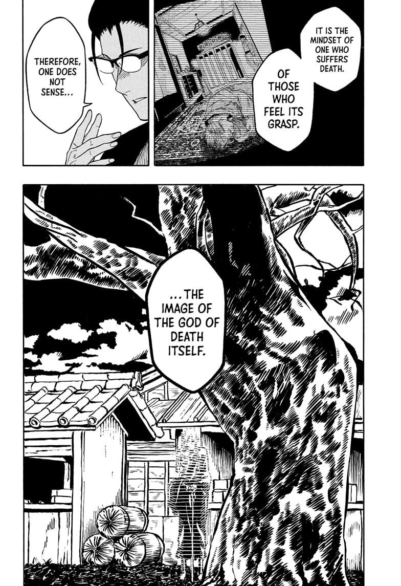 Akane Banashi chapter 190 page 14