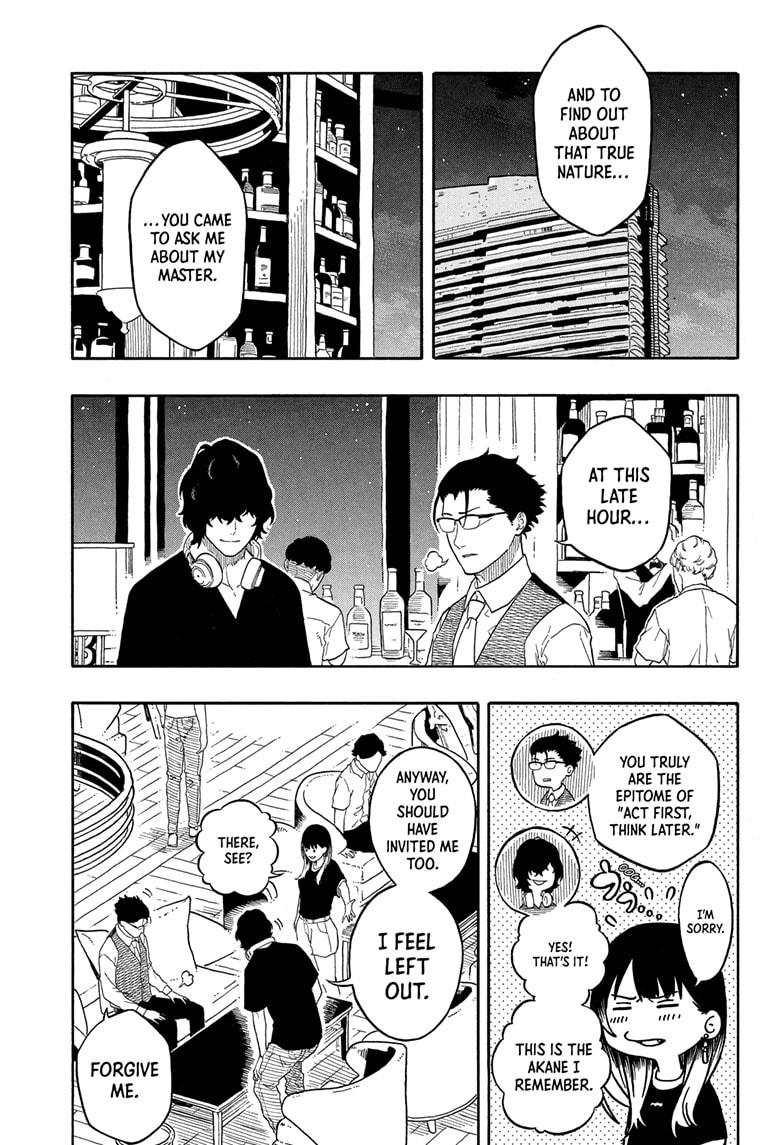 Akane Banashi chapter 190 page 19