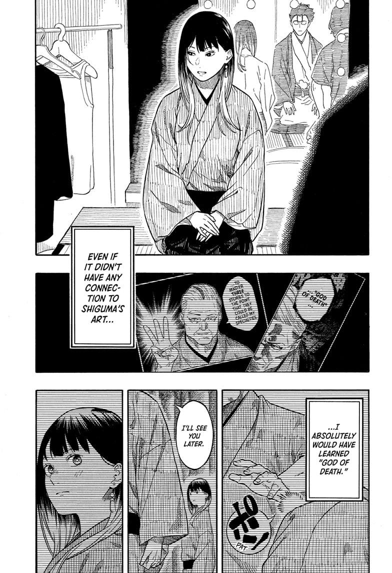 Akane Banashi chapter 190 page 5