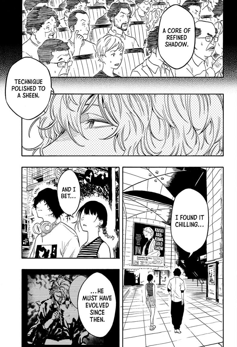 Akane Banashi chapter 192 page 11