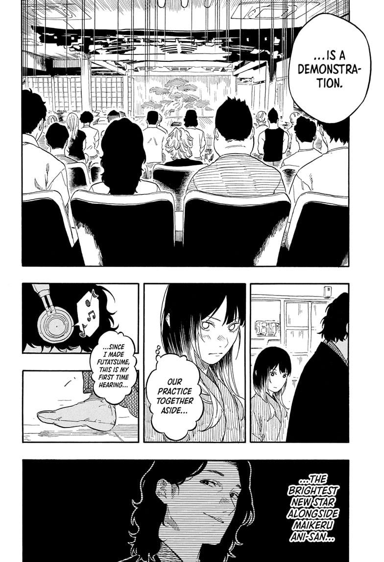 Akane Banashi chapter 192 page 18