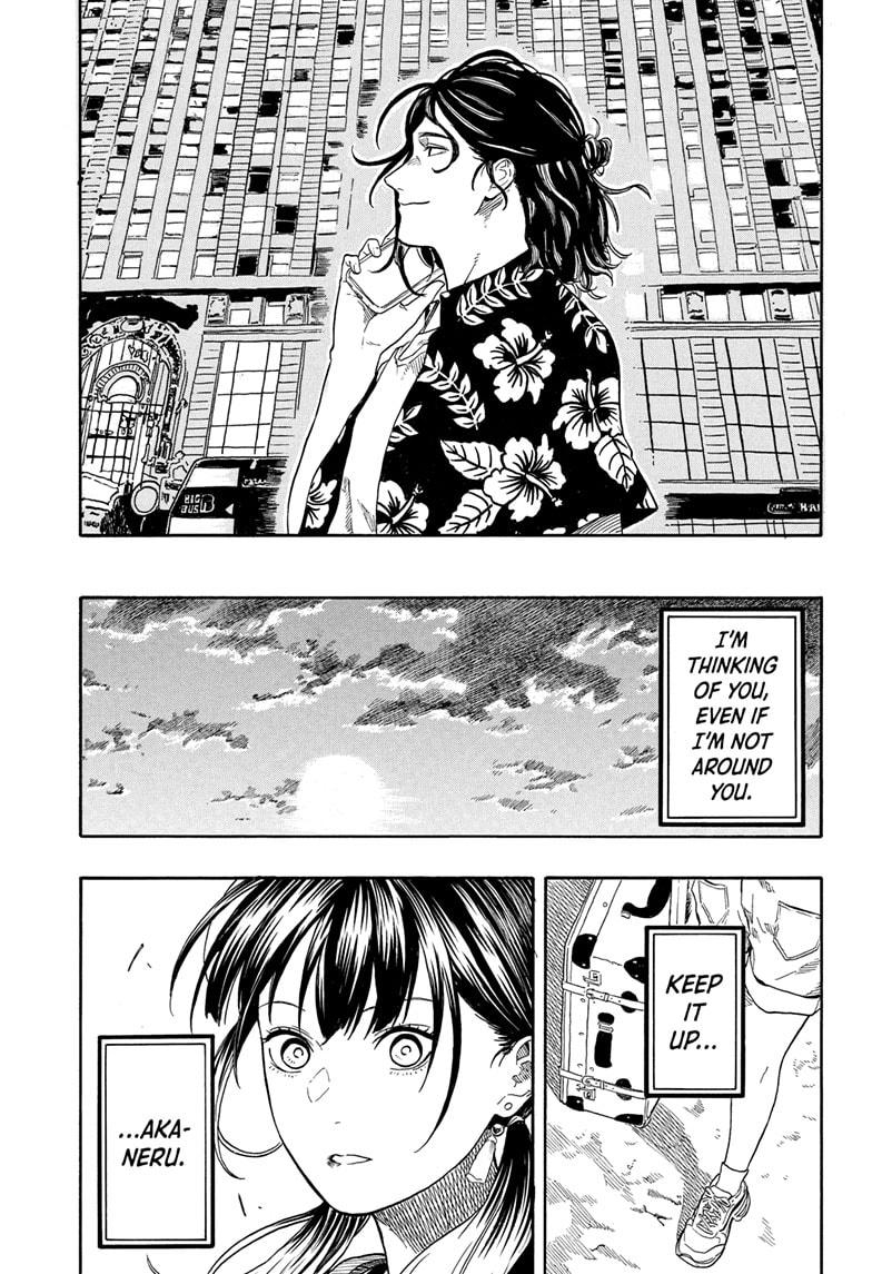Akane Banashi chapter 195 page 13