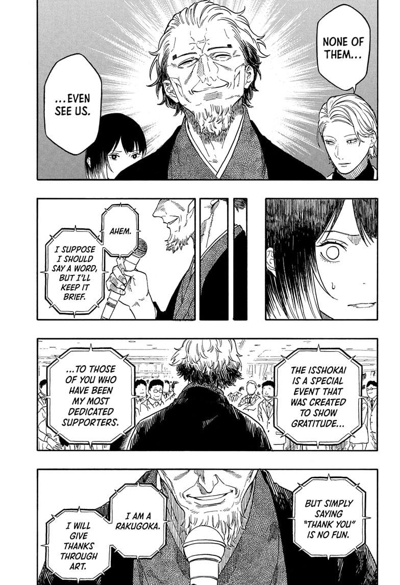 Akane Banashi chapter 196 page 14