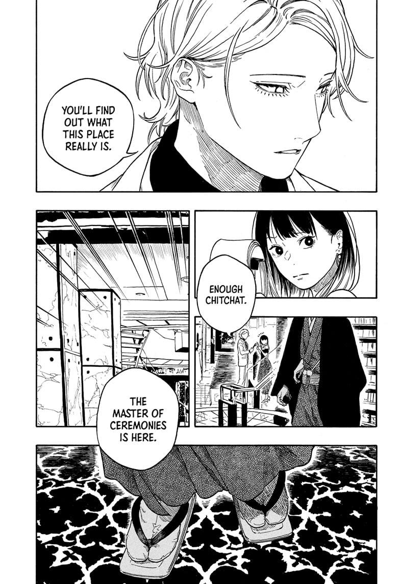 Akane Banashi chapter 196 page 6