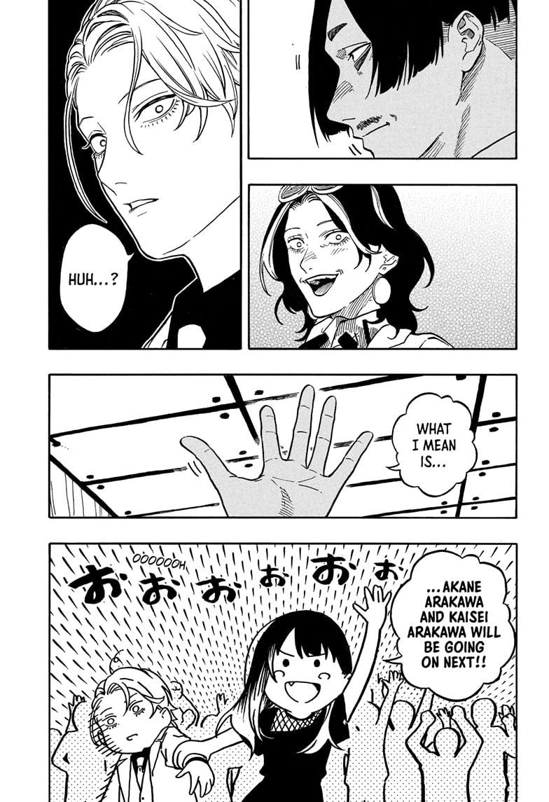 Akane Banashi chapter 197 page 15