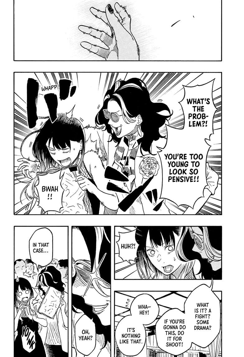 Akane Banashi chapter 197 page 4