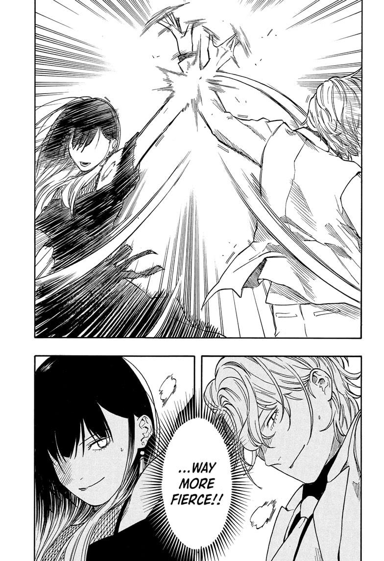 Akane Banashi chapter 198 page 7