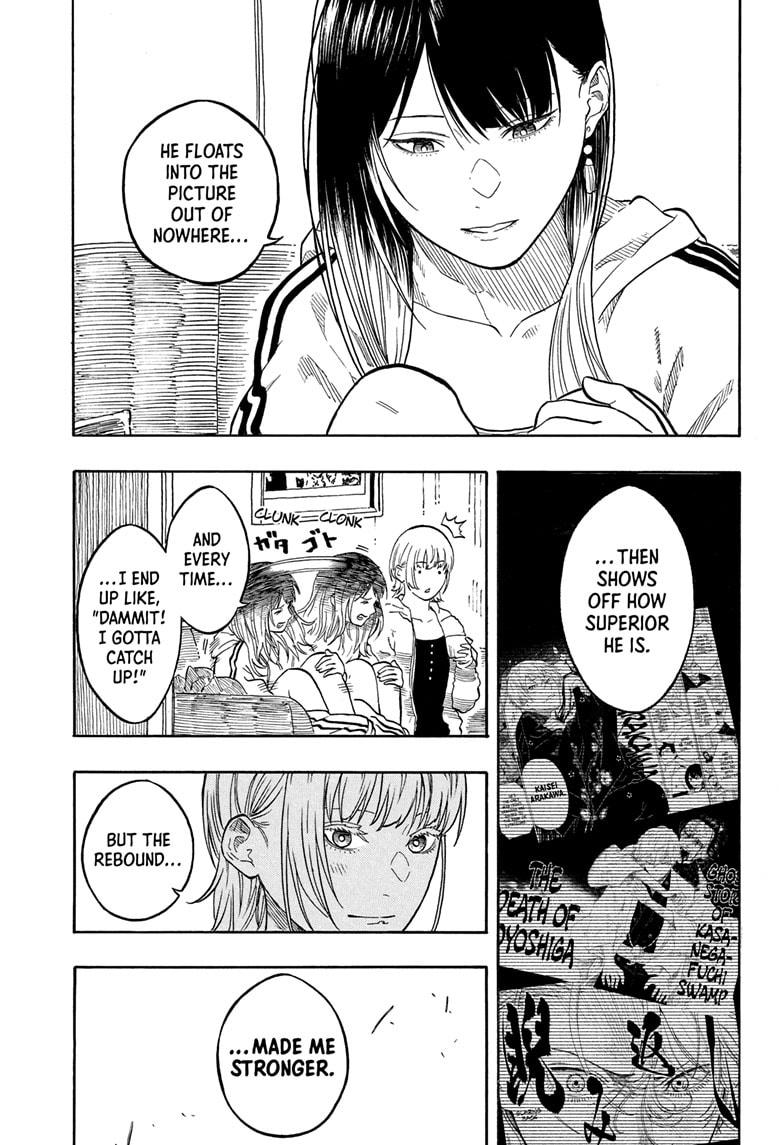 Akane Banashi chapter 199 page 13