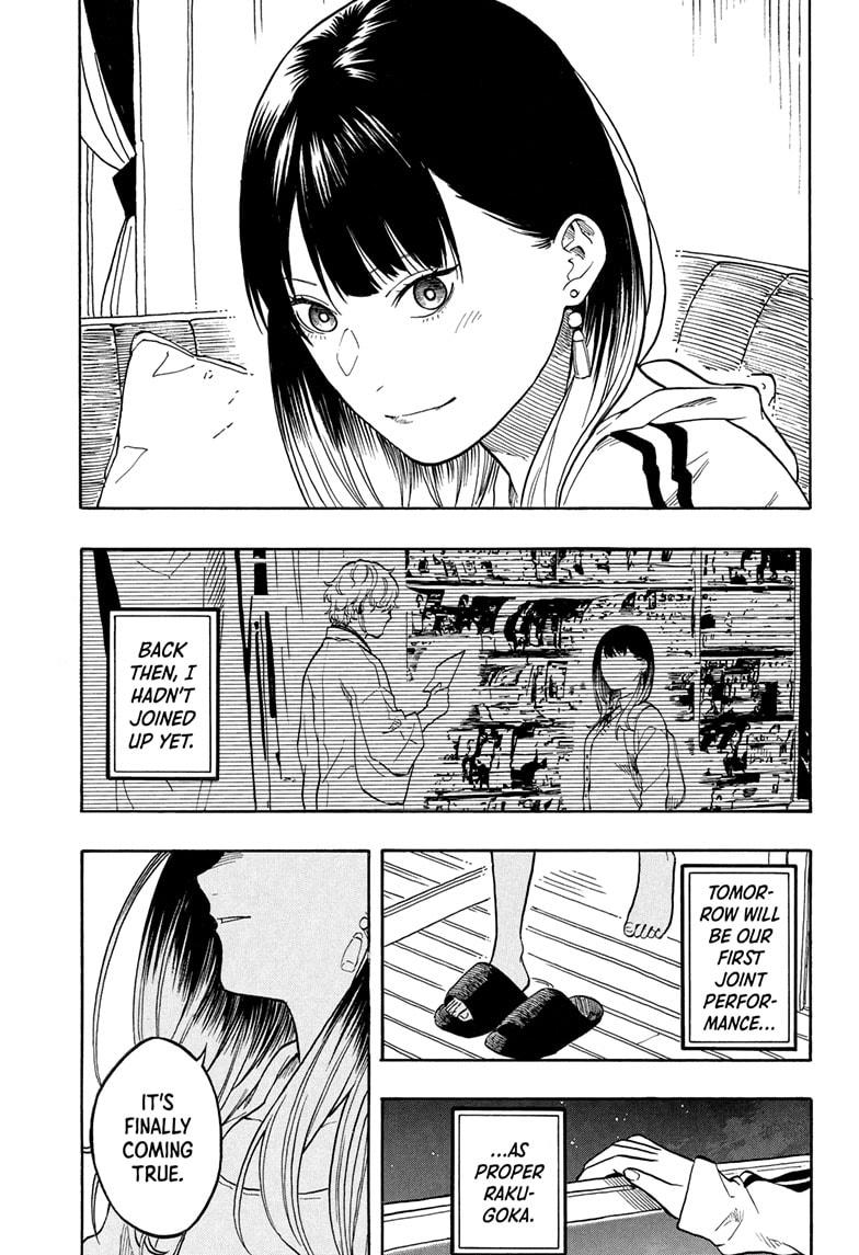 Akane Banashi chapter 199 page 15