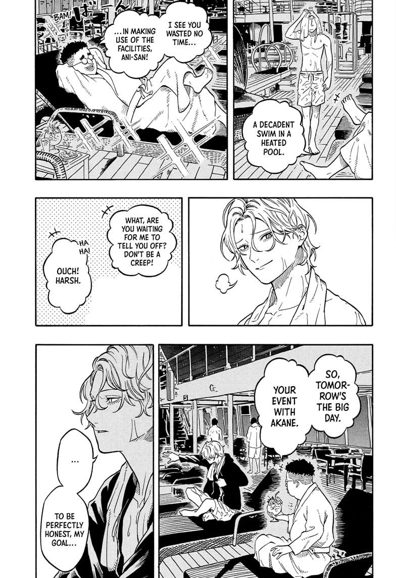 Akane Banashi chapter 199 page 3