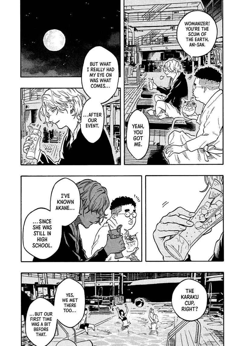 Akane Banashi chapter 199 page 5