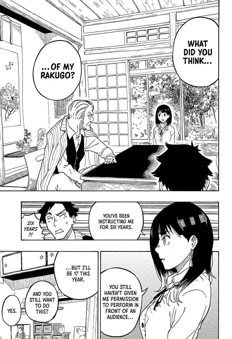 Akane Banashi chapter 2 page 15