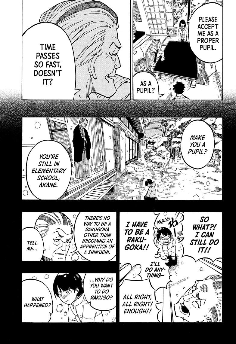 Akane Banashi chapter 2 page 17