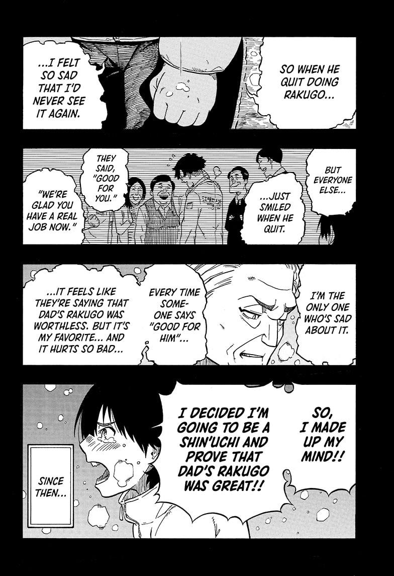 Akane Banashi chapter 2 page 20