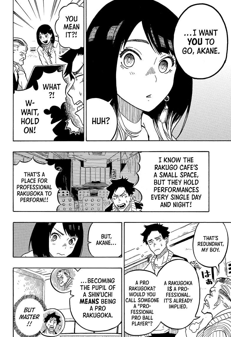 Akane Banashi chapter 2 page 24