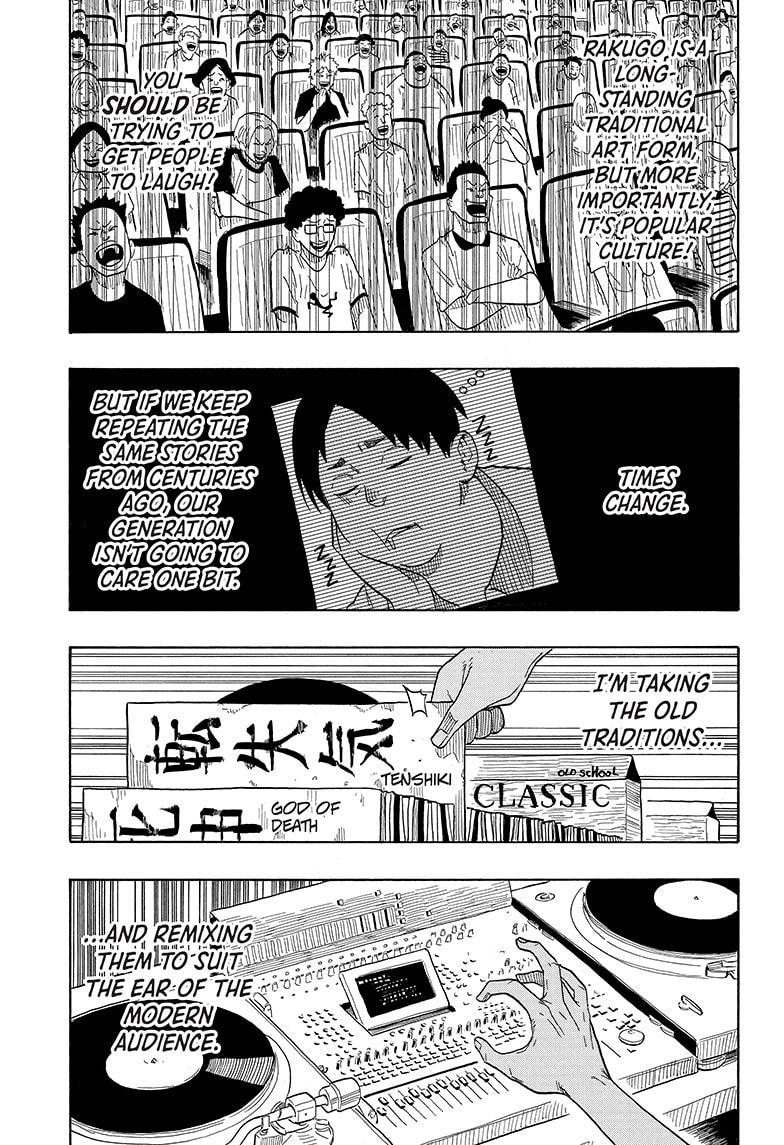 Akane Banashi chapter 20 page 11