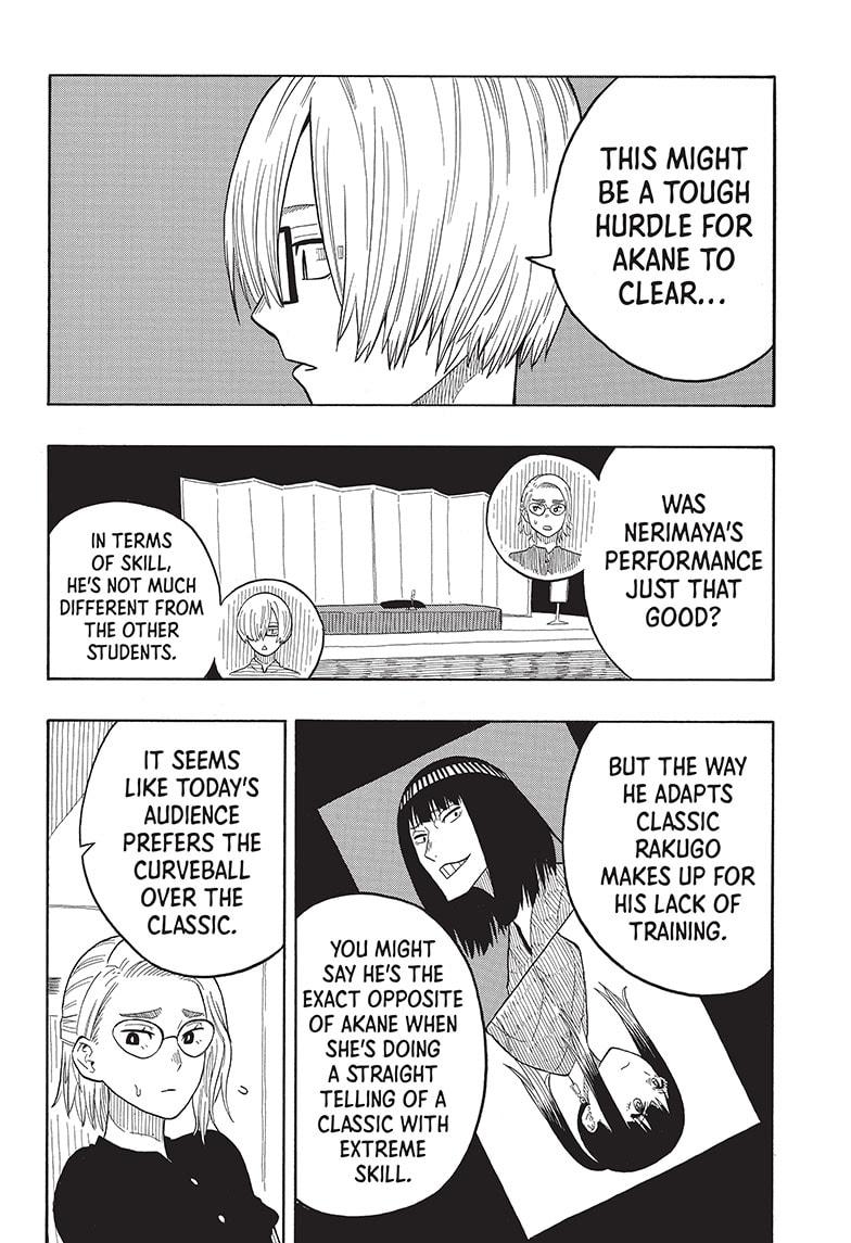 Akane Banashi chapter 20 page 18