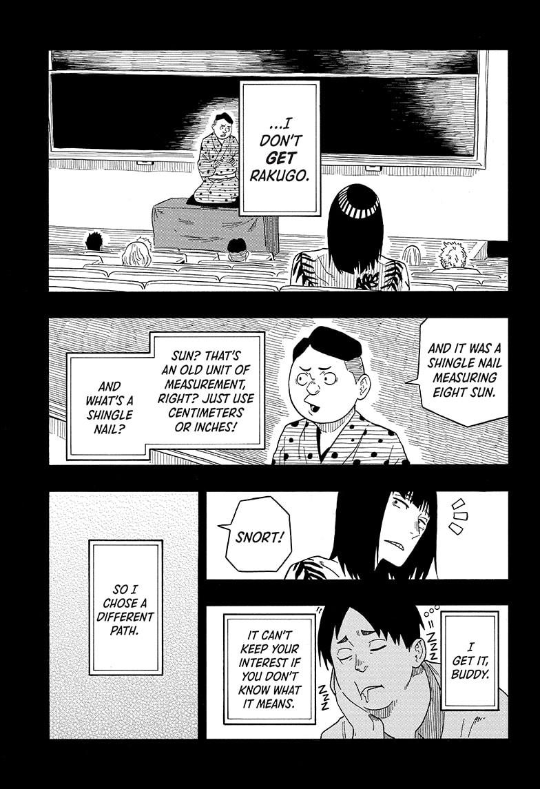 Akane Banashi chapter 20 page 3