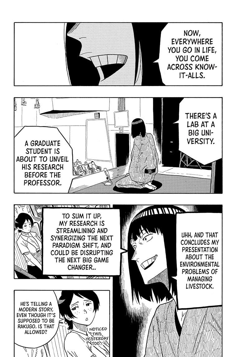 Akane Banashi chapter 20 page 4