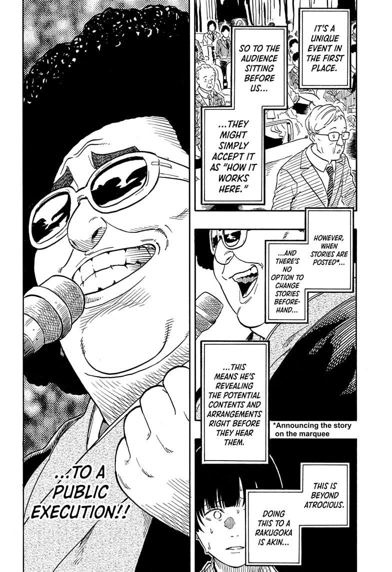 Akane Banashi chapter 200 page 10