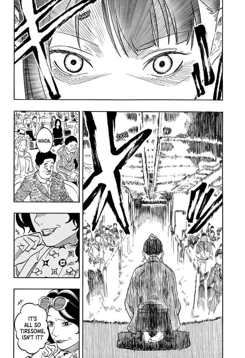 Akane Banashi chapter 200 page 20