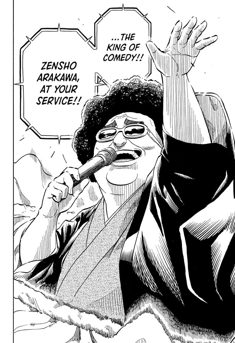 Akane Banashi chapter 200 page 6