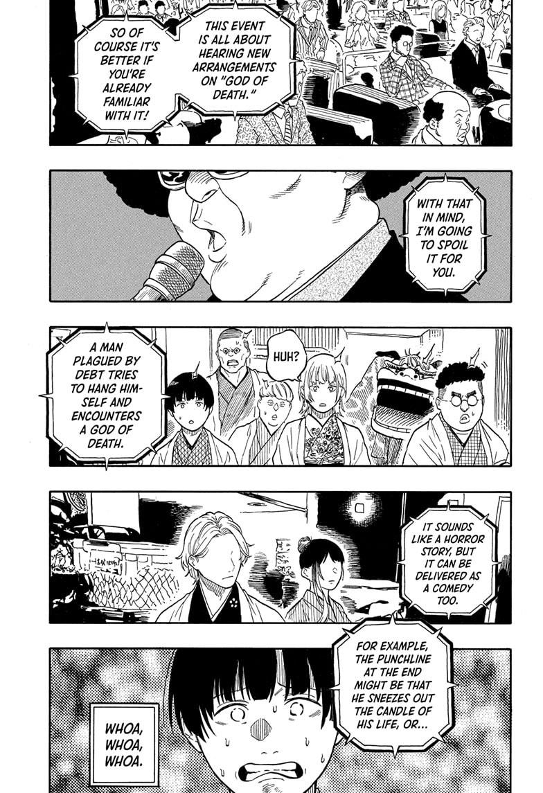 Akane Banashi chapter 200 page 9