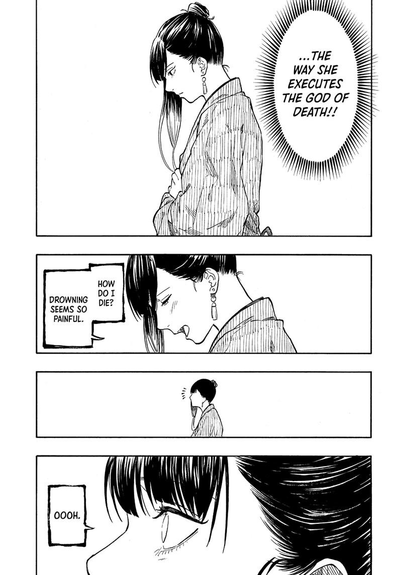 Akane Banashi chapter 201 page 15