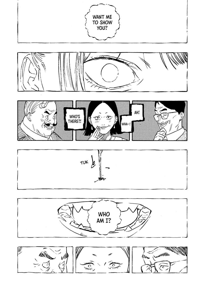 Akane Banashi chapter 201 page 17