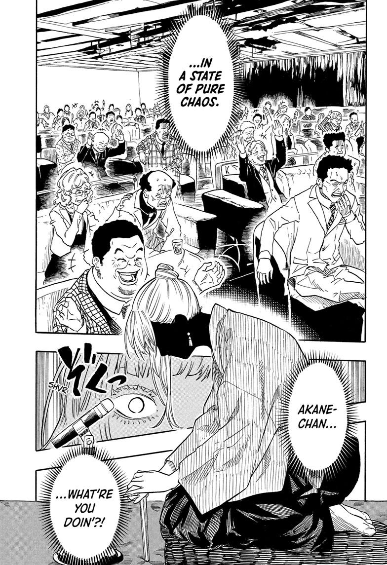 Akane Banashi chapter 202 page 13