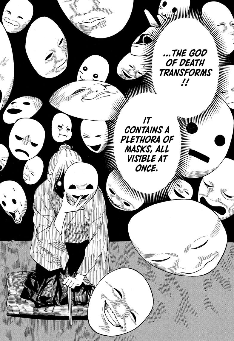 Akane Banashi chapter 202 page 16