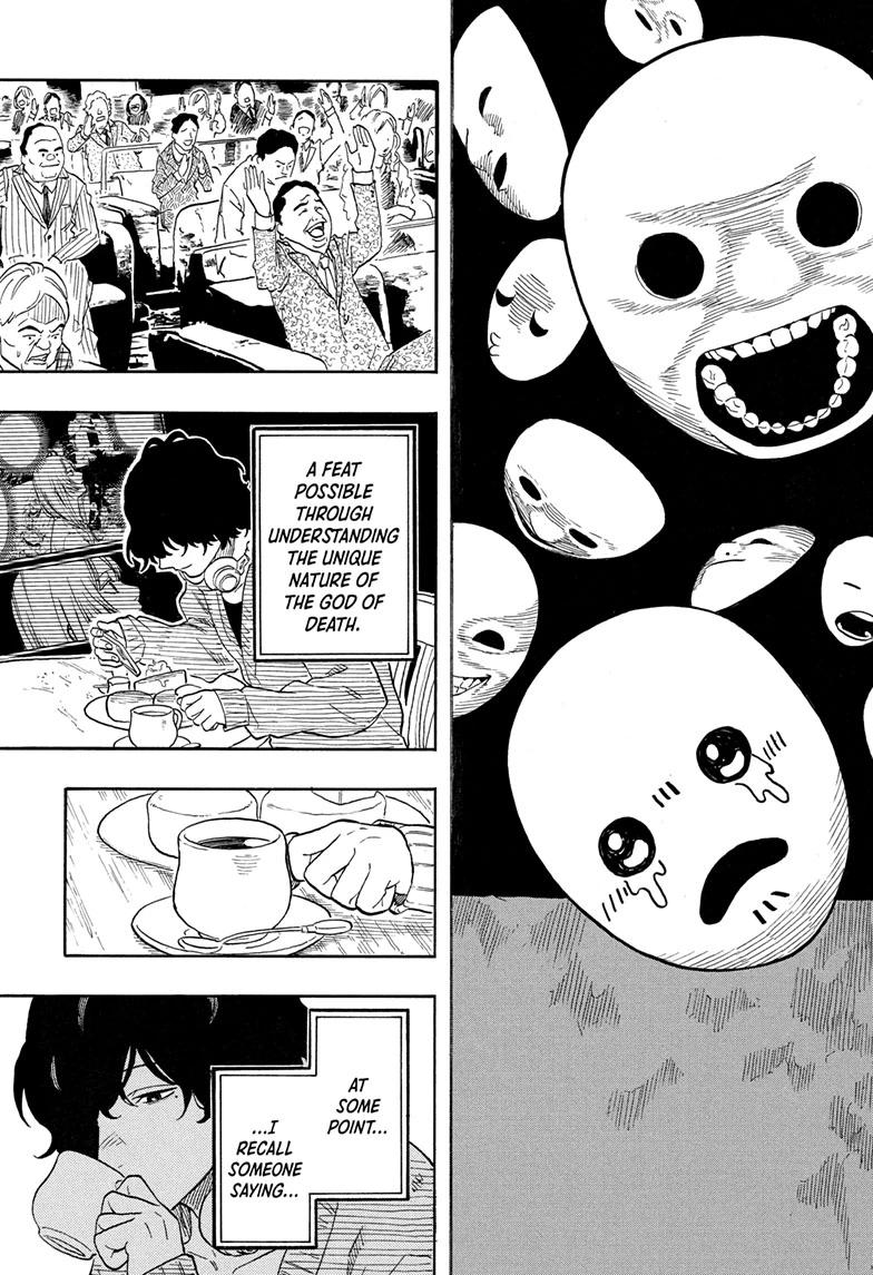 Akane Banashi chapter 202 page 17