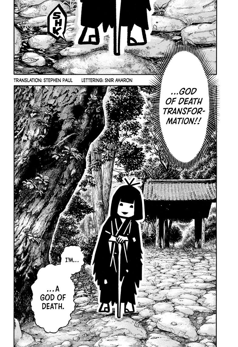 Akane Banashi chapter 202 page 2