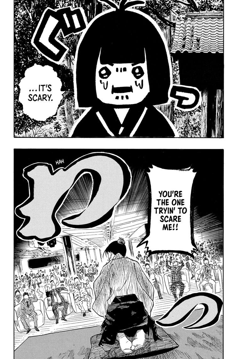 Akane Banashi chapter 202 page 4