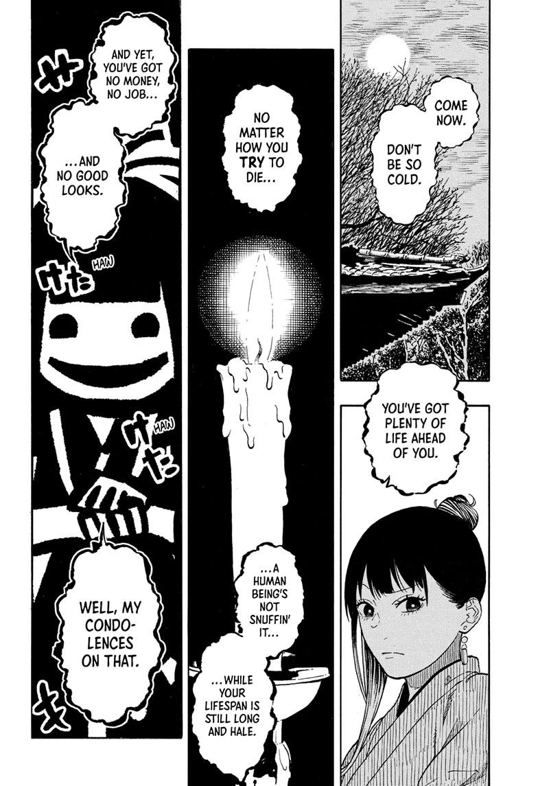 Akane Banashi chapter 202 page 6