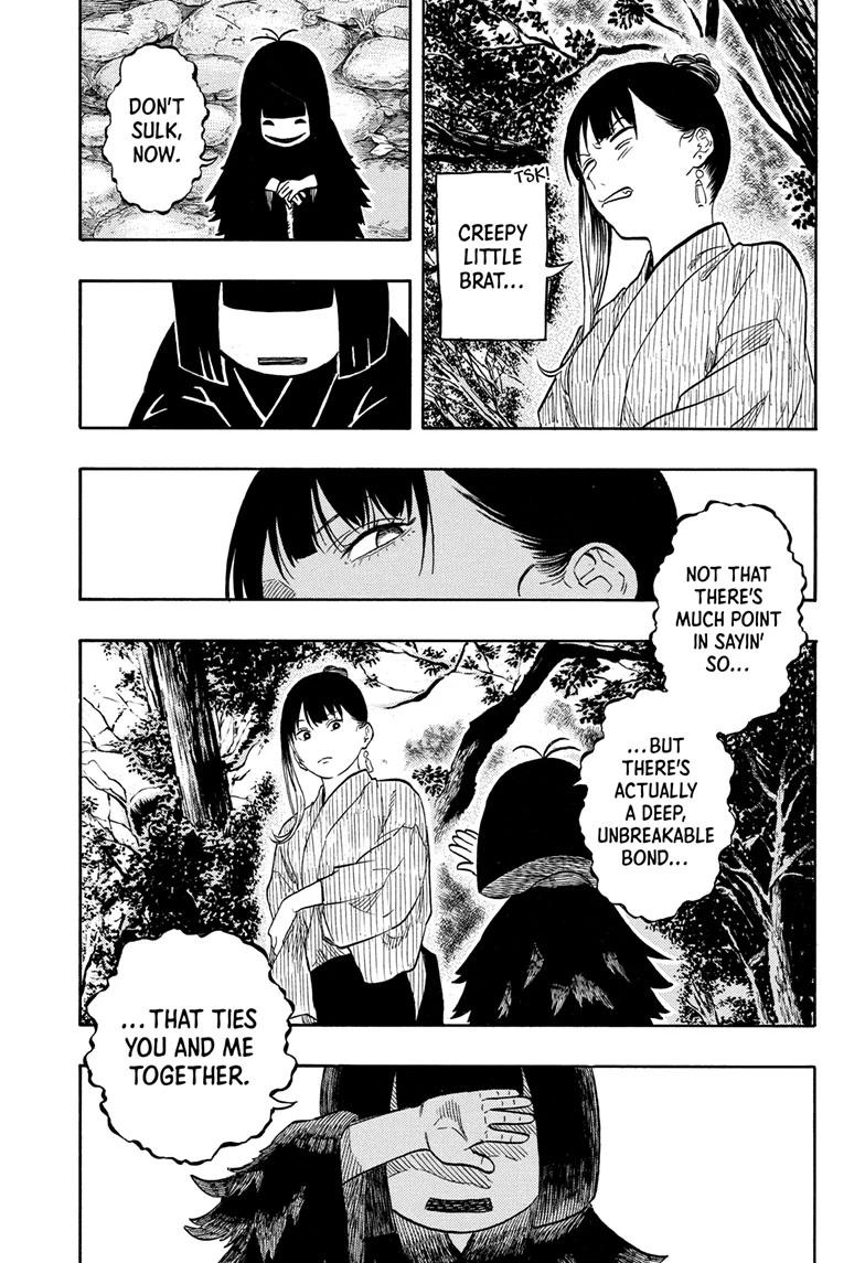 Akane Banashi chapter 202 page 7