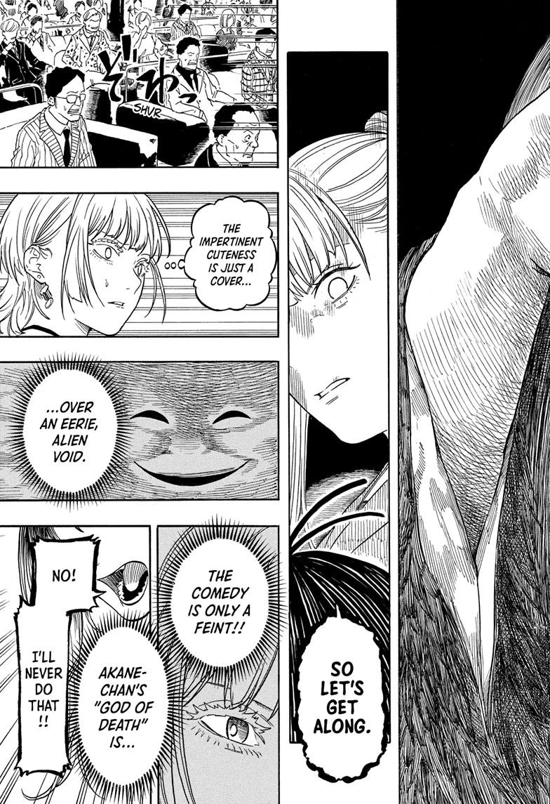 Akane Banashi chapter 202 page 9